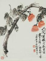 Zhu Qi Zhan((1892-196) Ink And Color On Paper