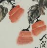 Zhu Qi Zhan((1892-196) Ink And Color On Paper - 2