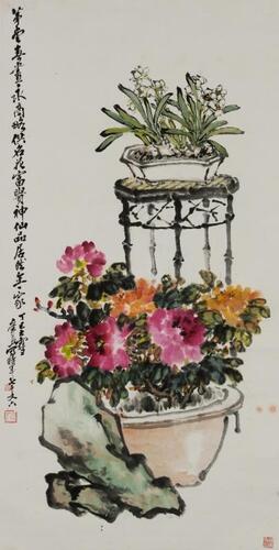 Lin Shouyi(1901-1990) Ink And Color On Pape