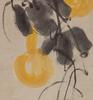 Qi Baishi (1864-1957) Ink And Color On Paper - 6