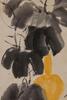 Qi Baishi (1864-1957) Ink And Color On Paper - 7