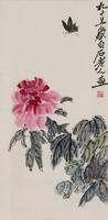 Qi Baishi (1864-1957) Ink And Color On Paper