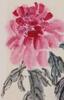 Qi Baishi (1864-1957) Ink And Color On Paper - 3
