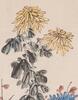 Chen Banding(1876-1970) Ink And Color On Pape - 5