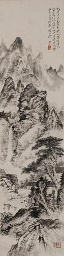 Tang Yun(1910-1993) Ink On Paper,