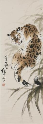 Liu Ji Lu(1918-1983) Ink And Color On Paper