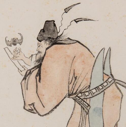 Pu Ru(1896-1963) Ink And Color On Paper