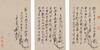 Zhang Daqian(1899-1983) Letter to Xie Zhi Liu