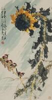 Zhao Shaoang(1905-1998) Ink And Color On Paper,