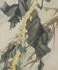 Zhao Shaoang(1905-1998) Ink And Color On Paper, - 5