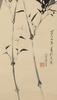 Hu Jize(20th Century)Bamboo Ink On Paper - 3