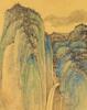 Attributed To Zhang Daqian(1899-1983) Ink And Color On Paper - 2