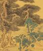 Attributed To Zhang Daqian(1899-1983) Ink And Color On Paper - 4