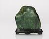 Qing-A Jasper Jade Decoration with Stand - 4