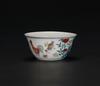 A Dou Cai Chicken Cup - 2