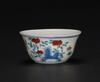 A Dou Cai Chicken Cup - 3