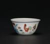 A Dou Cai Chicken Cup - 4