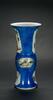 Qing-A Blue Ground Famille-Rose Vase - 2