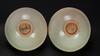 Song-A Pair Of Celadon Glazed Flowers Bowls - 5