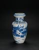 A Blue And White ‘Landscrpe’Vase - 2