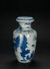 A Blue And White ‘Landscrpe’Vase - 3