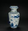 A Blue And White ‘Landscrpe’Vase - 4