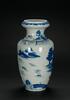 A Blue And White ‘Landscrpe’Vase - 5