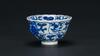 A Blue And White Barbed-Ram Double Handle Lingzhi Cup - 2