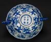 A Blue And White Barbed-Ram Double Handle Lingzhi Cup - 6