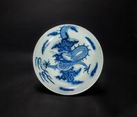 Qing-A Blue And White ‘Dragon’ Plate