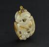 Qing - A Russet White Jade Carved Squirrel And Grapes Pendant - 3