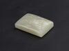 Qing - A Fine White Jade Carved PlumTree Belt Buckle - 3