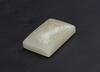 Qing - A Fine White Jade Carved PlumTree Belt Buckle - 4