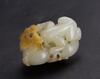 Qing - A Russet White Jade Carved Toad - 5
