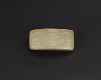 Qing - A White Jade Sword Guard