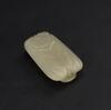 Ming - A White Jade Carved Dragon Chase Pearl Pendant - 4
