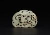 Qing - A White Jade Carved Cicada BeltBuckle