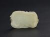 Qing - A White Jade Carved Double Peach(woodstand) - 2