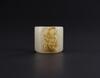 Qing - A Russet White Jade Carved Monkey Archers Ring - 7