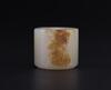 Qing - A Russet White Jade Carved Monkey Archers Ring - 8