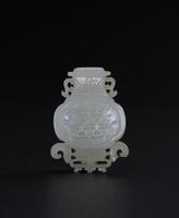 Qing - A White Jade Carved Double Happiness BeltBuckle