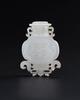 Qing - A White Jade Carved Double Happiness BeltBuckle - 2