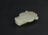Qing - A White Jade Carved Double Happiness BeltBuckle - 3