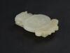 Qing - A White Jade Carved Double Happiness BeltBuckle - 4