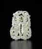 Antique -A White Jade Carved Double Figure Pendant