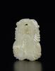 Antique -A White Jade Carved Double Figure Pendant - 2