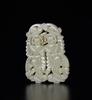 Antique -A White Jade Carved Double Figure Pendant - 4