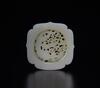 Yuen/Ming - A White Jade Carved Dragon Pendant - 2