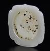 Yuen/Ming - A White Jade Carved Dragon Pendant - 3