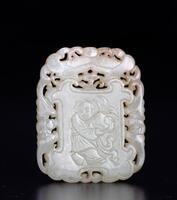 Qing - A White Jade Carved Bat, Peach and Child Pendant